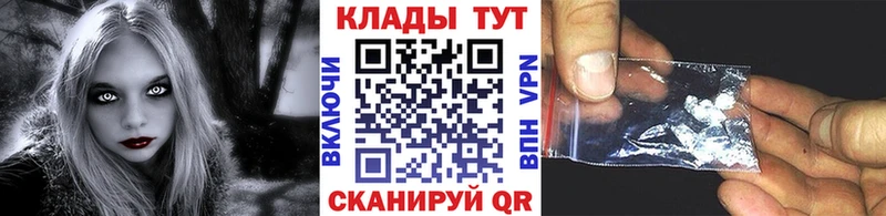 Конопля Арамиль
