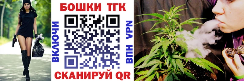 Цена Арамиль Кокаин Меф APVP Амфетамин ГАШИШ