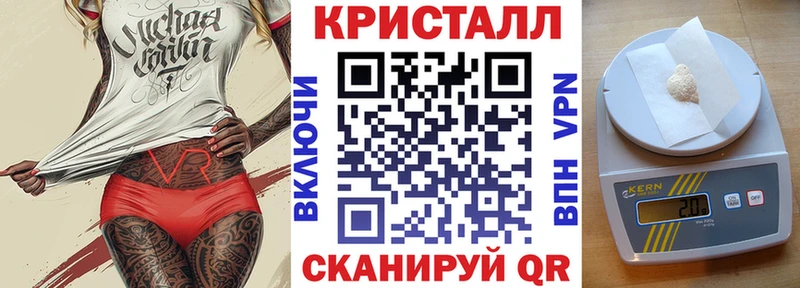 АМФ Premium  Арамиль 