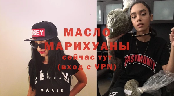 марихуана Алзамай