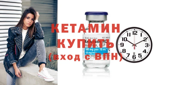 кокаин перу Протвино