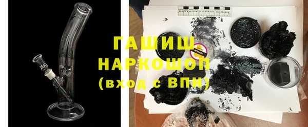марихуана Алзамай