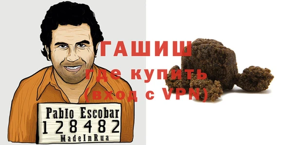 марихуана Алзамай