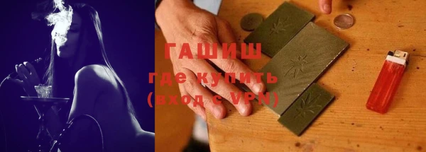 не бодяженный Пролетарск