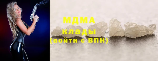 марихуана Алзамай