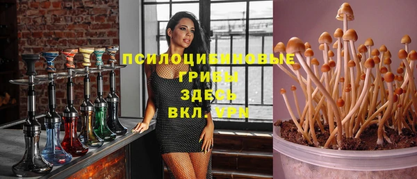 марихуана Алзамай