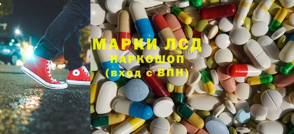 марихуана Алзамай