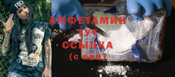 марихуана Алзамай