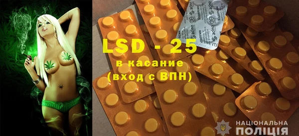 мефедрон VHQ Алексин