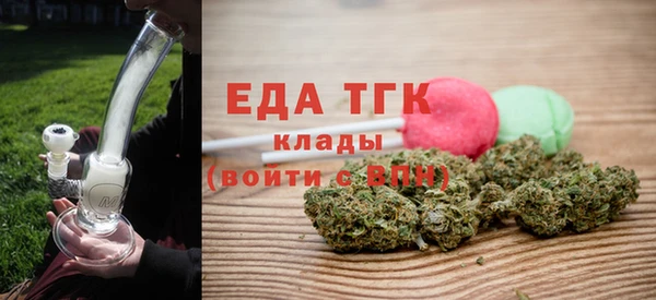 марихуана Алзамай