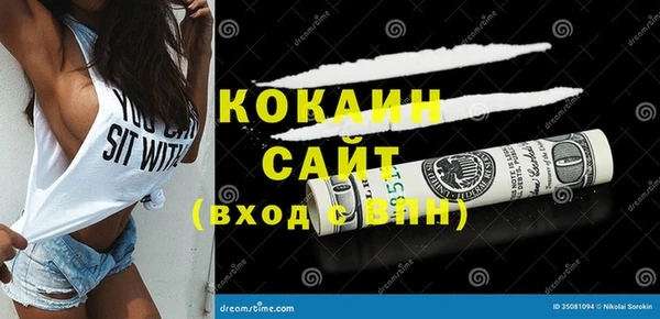 прущие крисы Приозерск