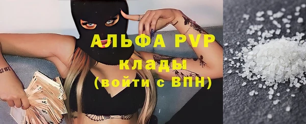 марихуана Алзамай
