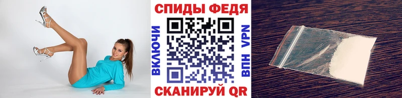 наркотики Арамиль Первитин пудра