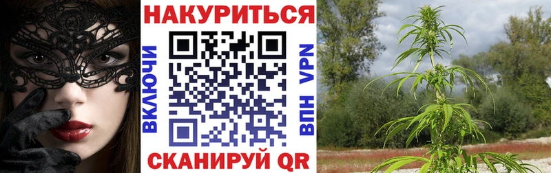 где купить наркоту  Арамиль  Шишки марихуана тримм 